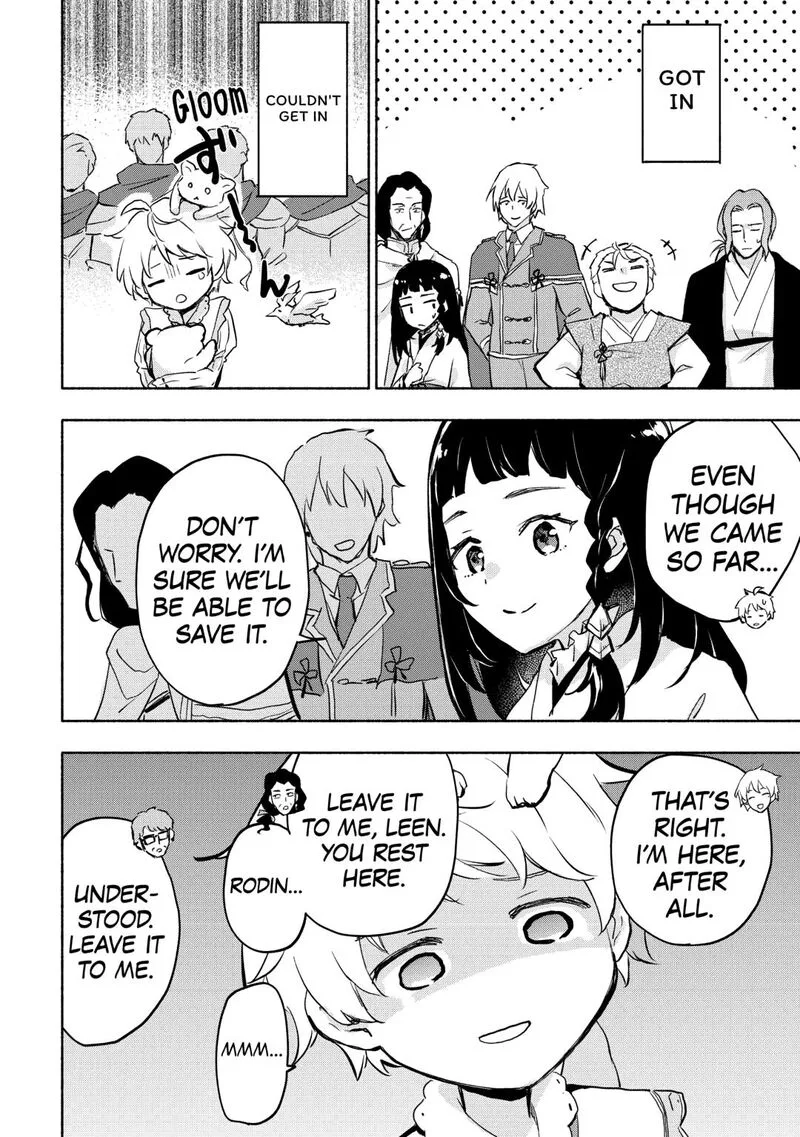 Kami ni Ai sareta Ko Chapter 54 page 18