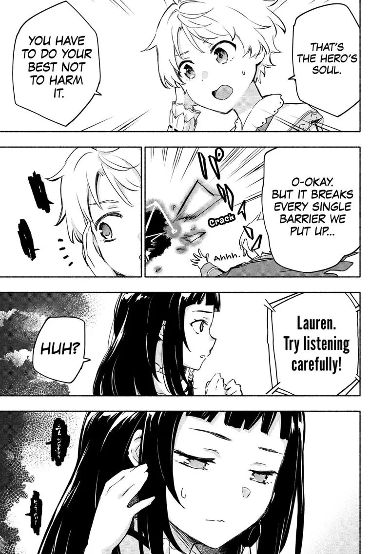 Kami ni Ai sareta Ko Chapter 54 page 21