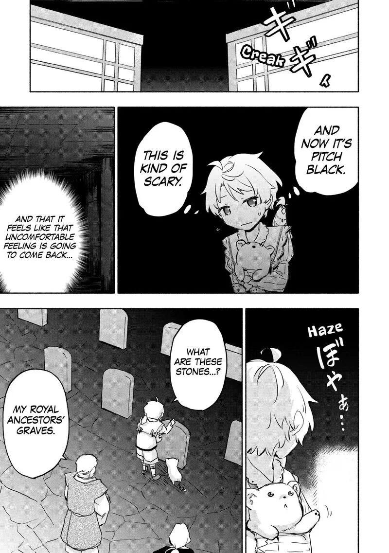 Kami ni Ai sareta Ko Chapter 54 page 5