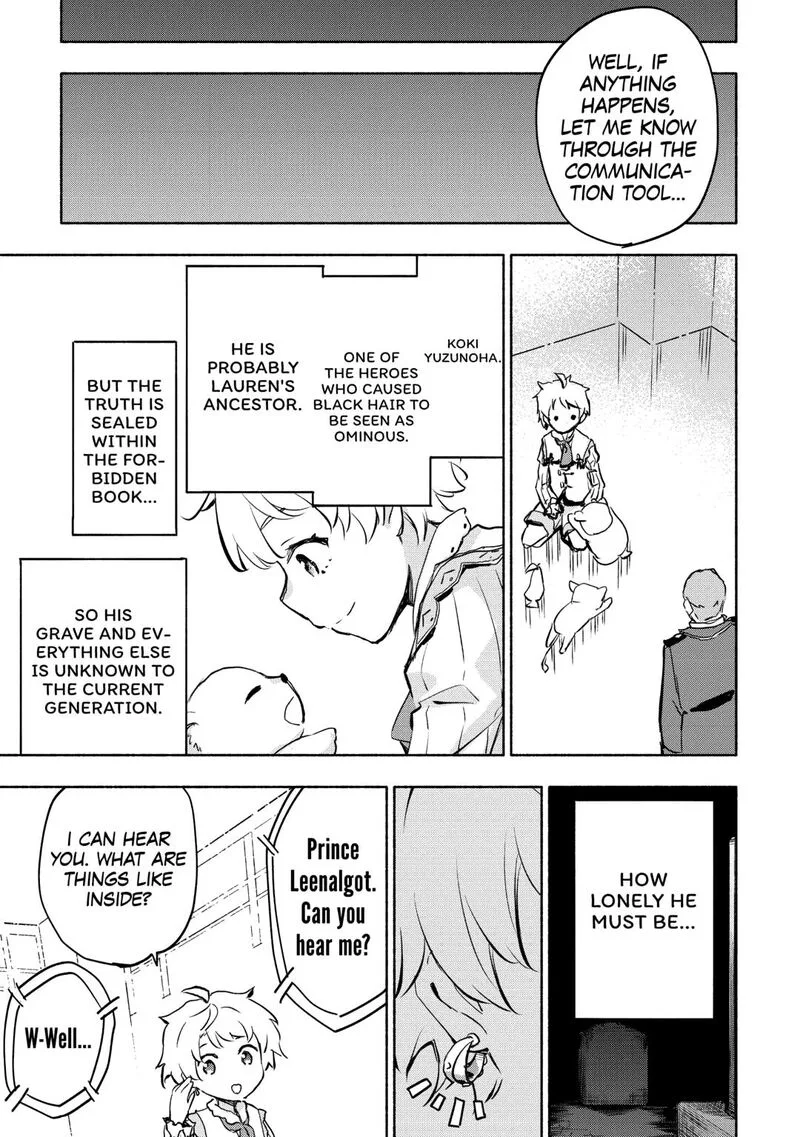 Kami ni Ai sareta Ko Chapter 54 page 19
