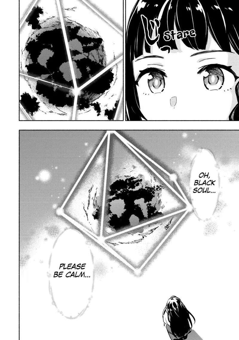 Kami ni Ai sareta Ko Chapter 54 page 26