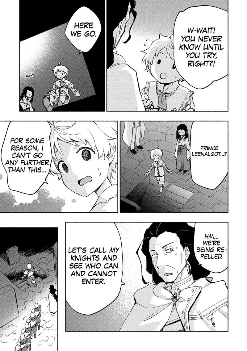 Kami ni Ai sareta Ko Chapter 54 page 17