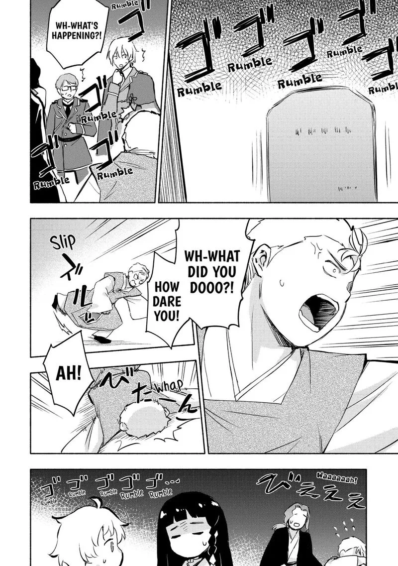 Kami ni Ai sareta Ko Chapter 54 page 14