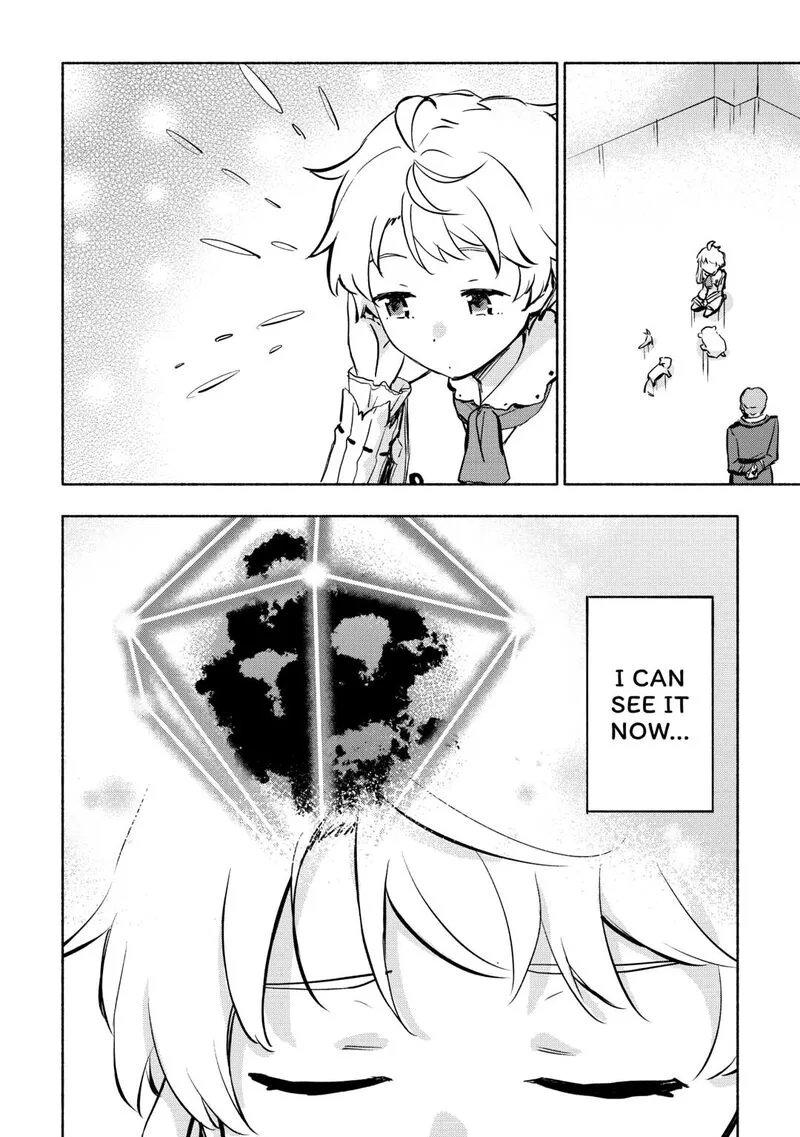 Kami ni Ai sareta Ko Chapter 55 page 2