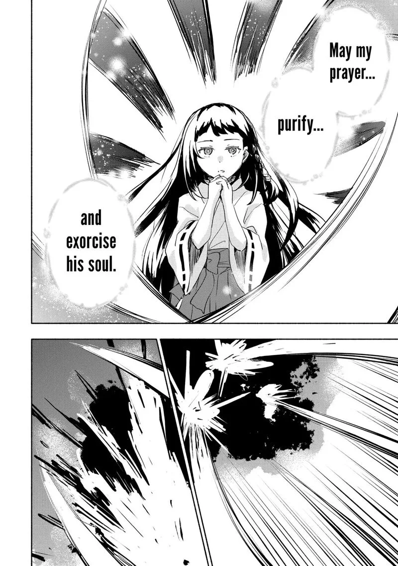 Kami ni Ai sareta Ko Chapter 55 page 6