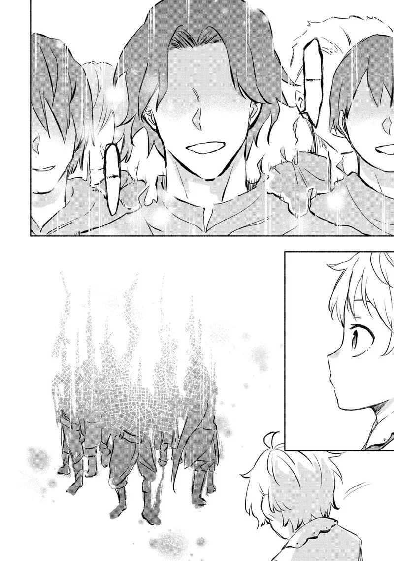 Kami ni Ai sareta Ko Chapter 55 page 12