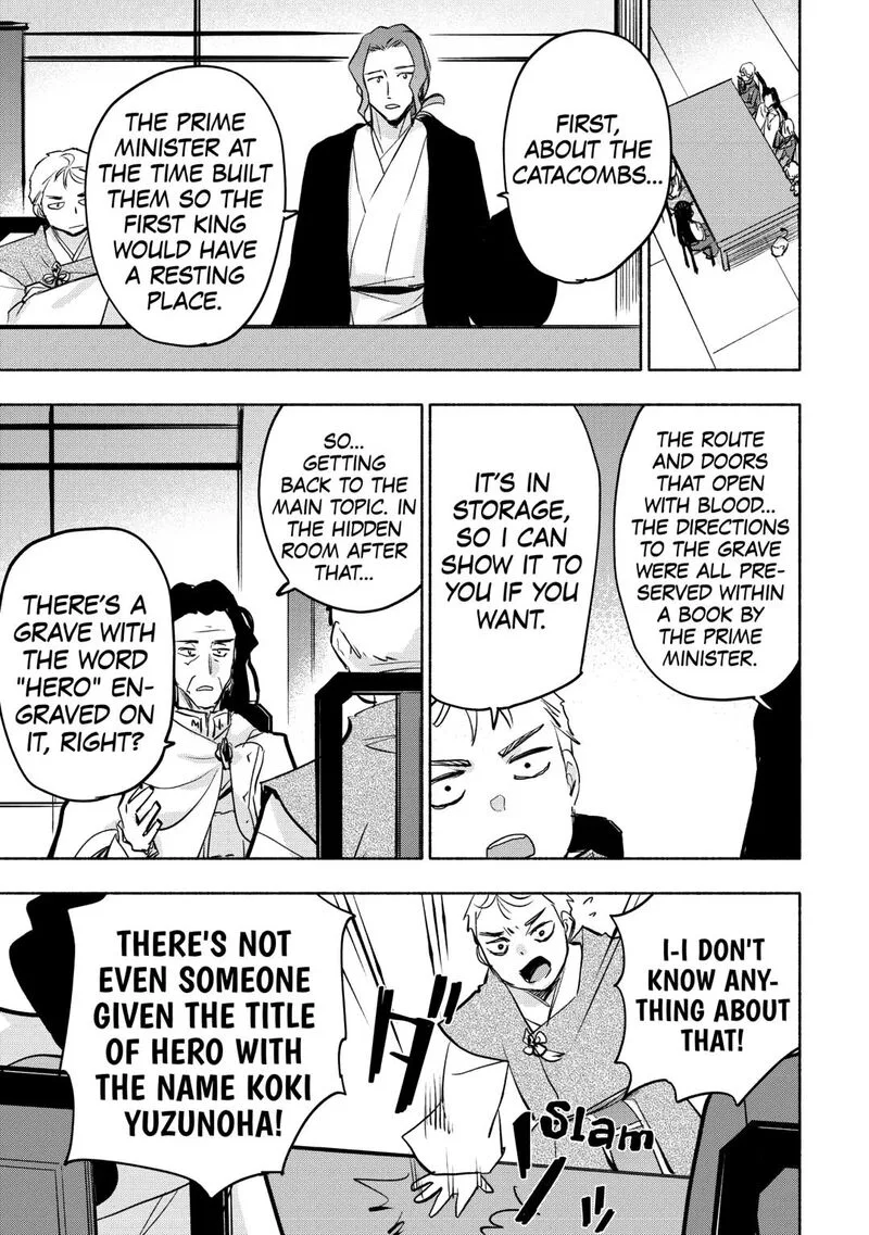 Kami ni Ai sareta Ko Chapter 55 page 19