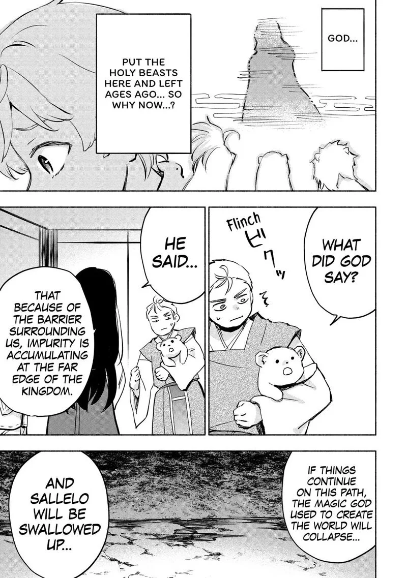 Kami ni Ai sareta Ko Chapter 55 page 17