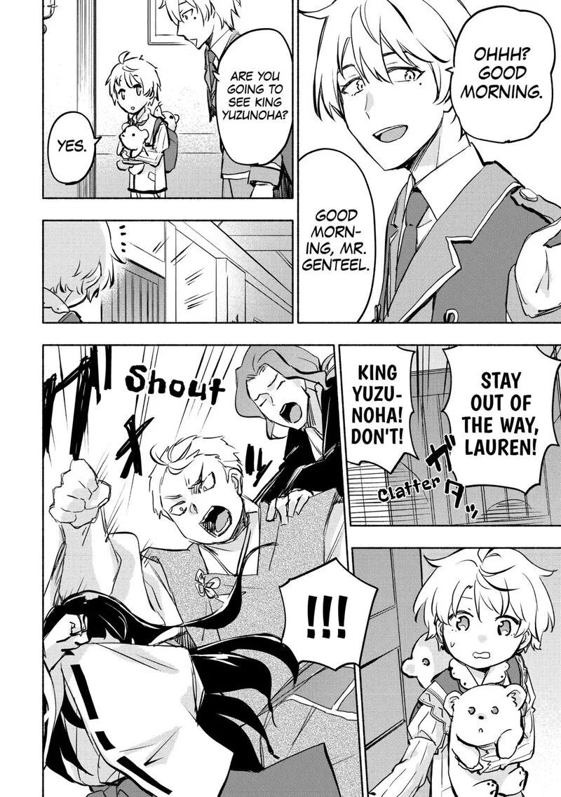 Kami ni Ai sareta Ko Chapter 55 page 14