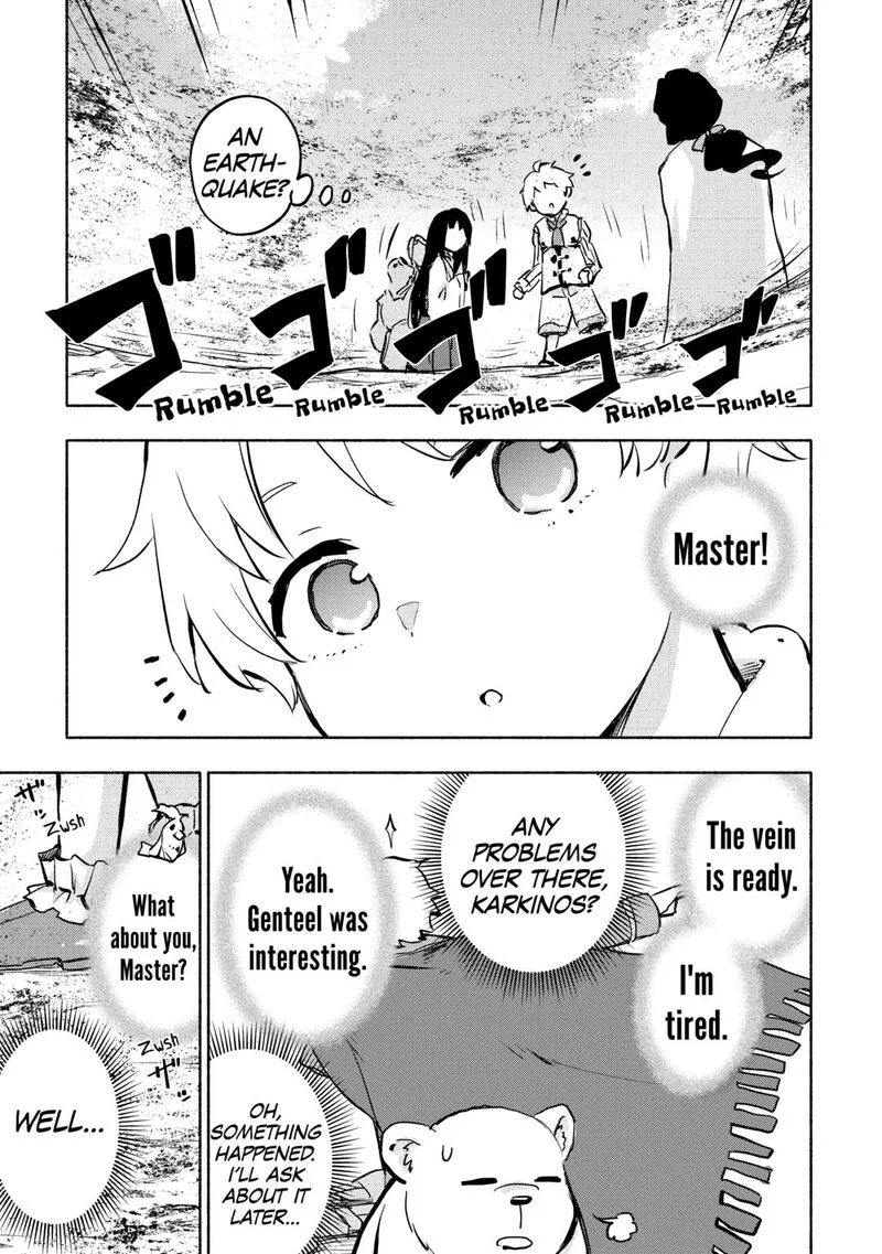 Kami ni Ai sareta Ko Chapter 56 page 11