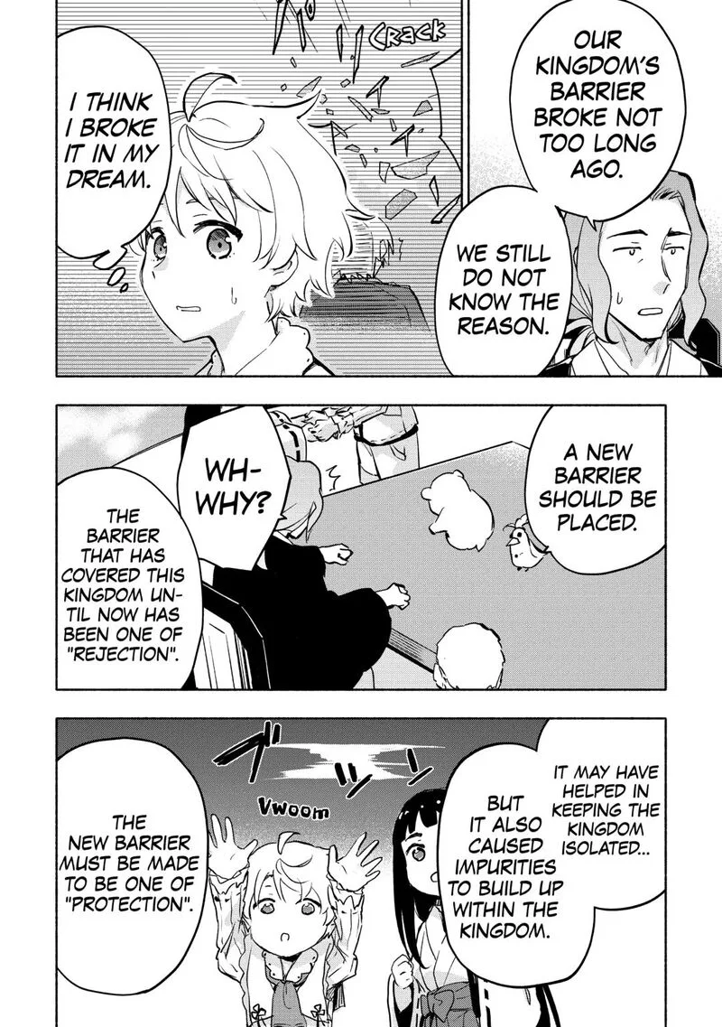 Kami ni Ai sareta Ko Chapter 56 page 2