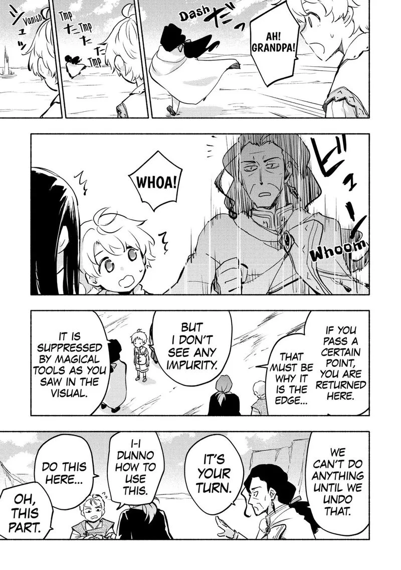 Kami ni Ai sareta Ko Chapter 56 page 7