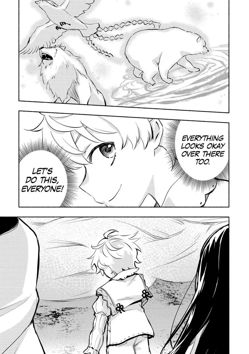 Kami ni Ai sareta Ko Chapter 56 page 23