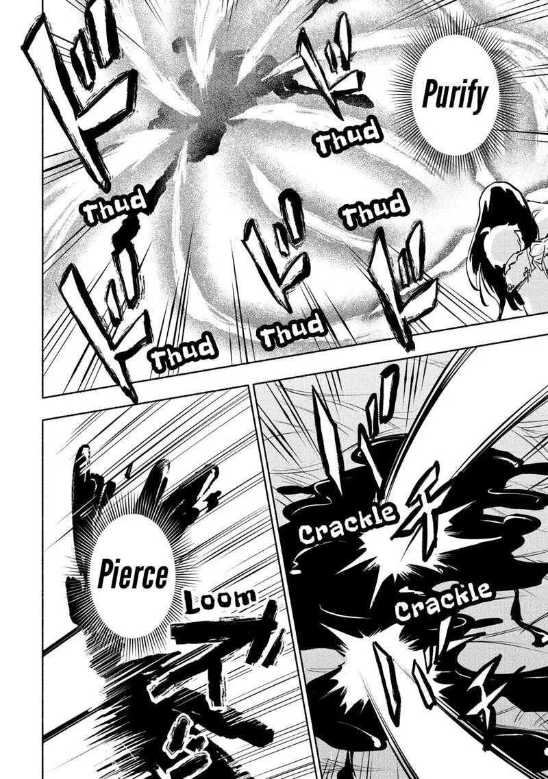 Kami ni Ai sareta Ko Chapter 56 page 18