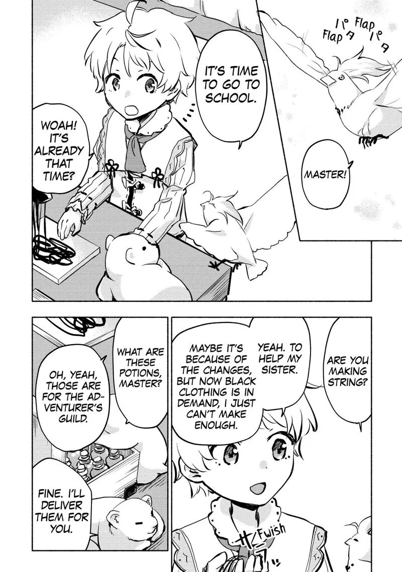Kami ni Ai sareta Ko Chapter 57 page 26