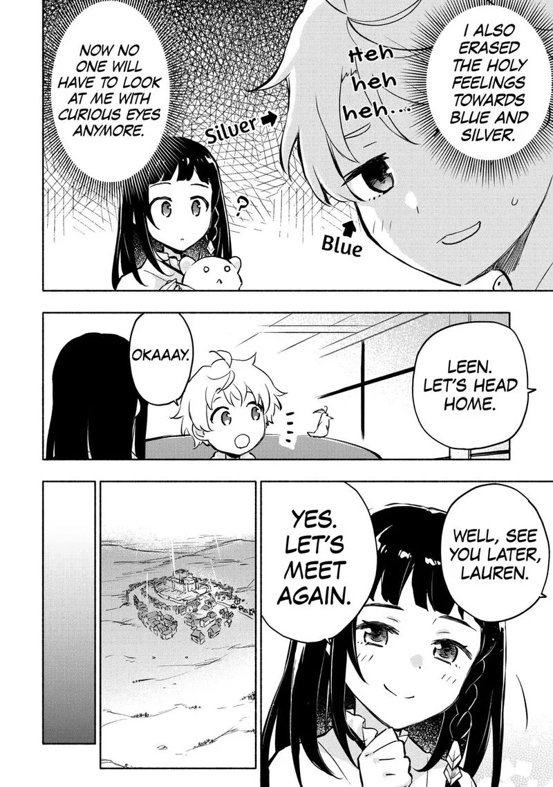 Kami ni Ai sareta Ko Chapter 57 page 18