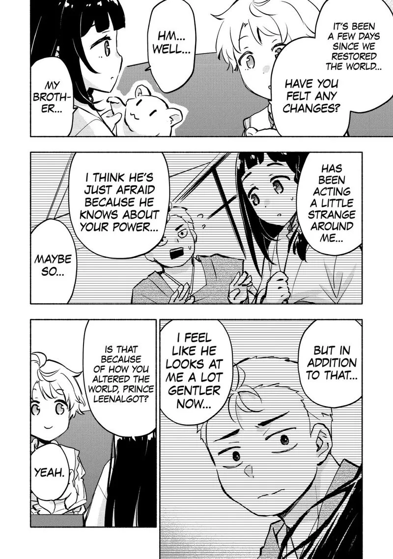Kami ni Ai sareta Ko Chapter 57 page 16