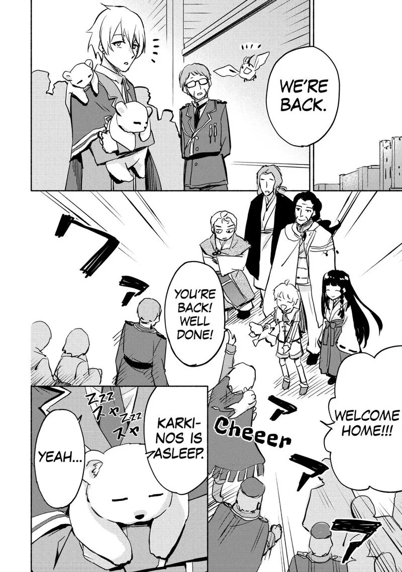 Kami ni Ai sareta Ko Chapter 57 page 12