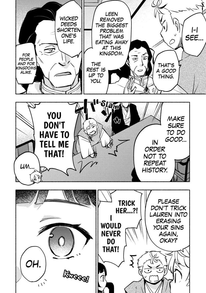 Kami ni Ai sareta Ko Chapter 57 page 14