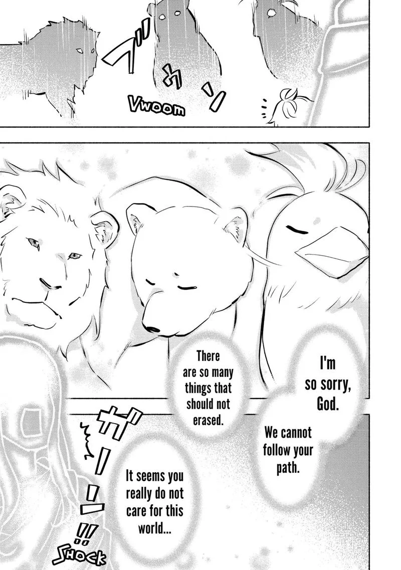 Kami ni Ai sareta Ko Chapter 57 page 7
