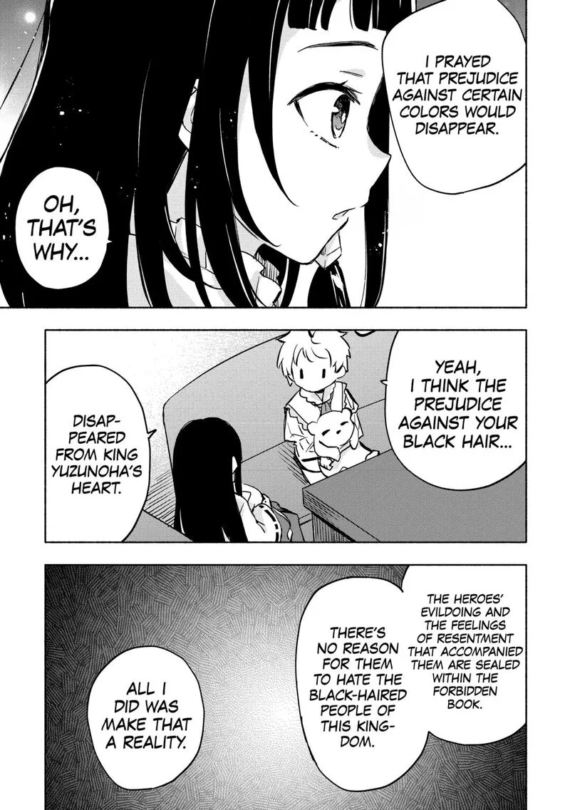 Kami ni Ai sareta Ko Chapter 57 page 17