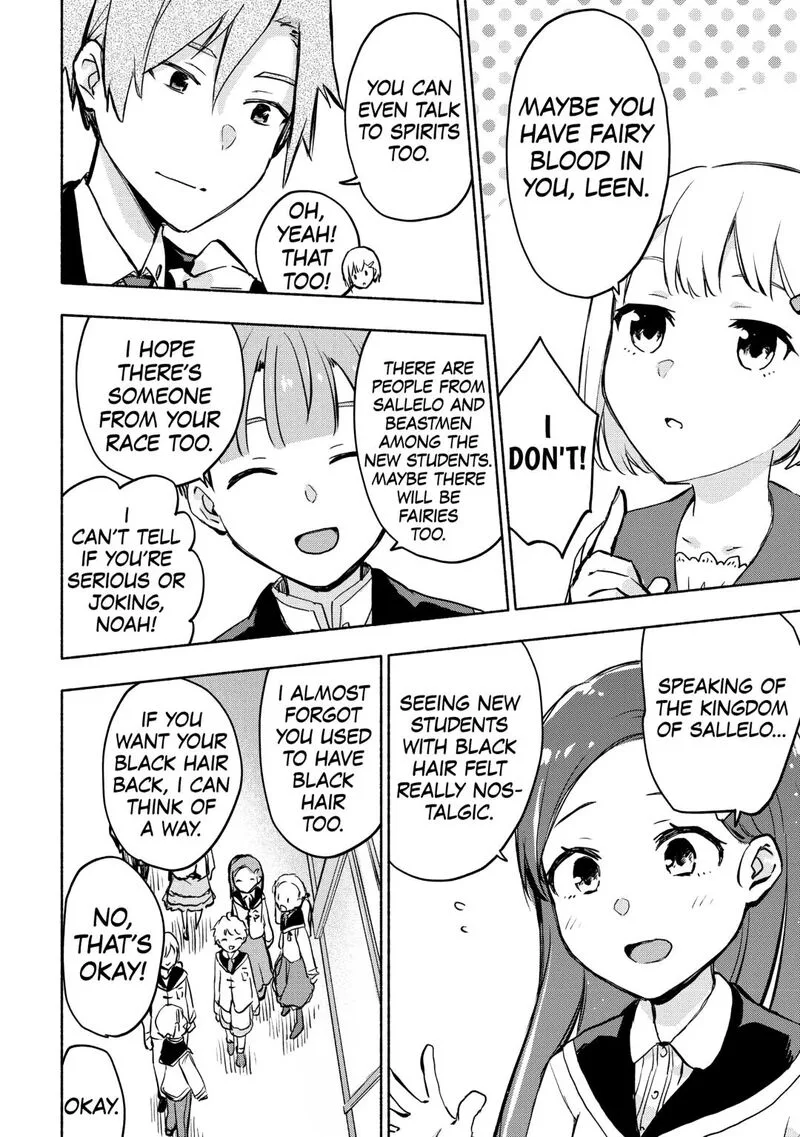 Kami ni Ai sareta Ko Chapter 57 page 20