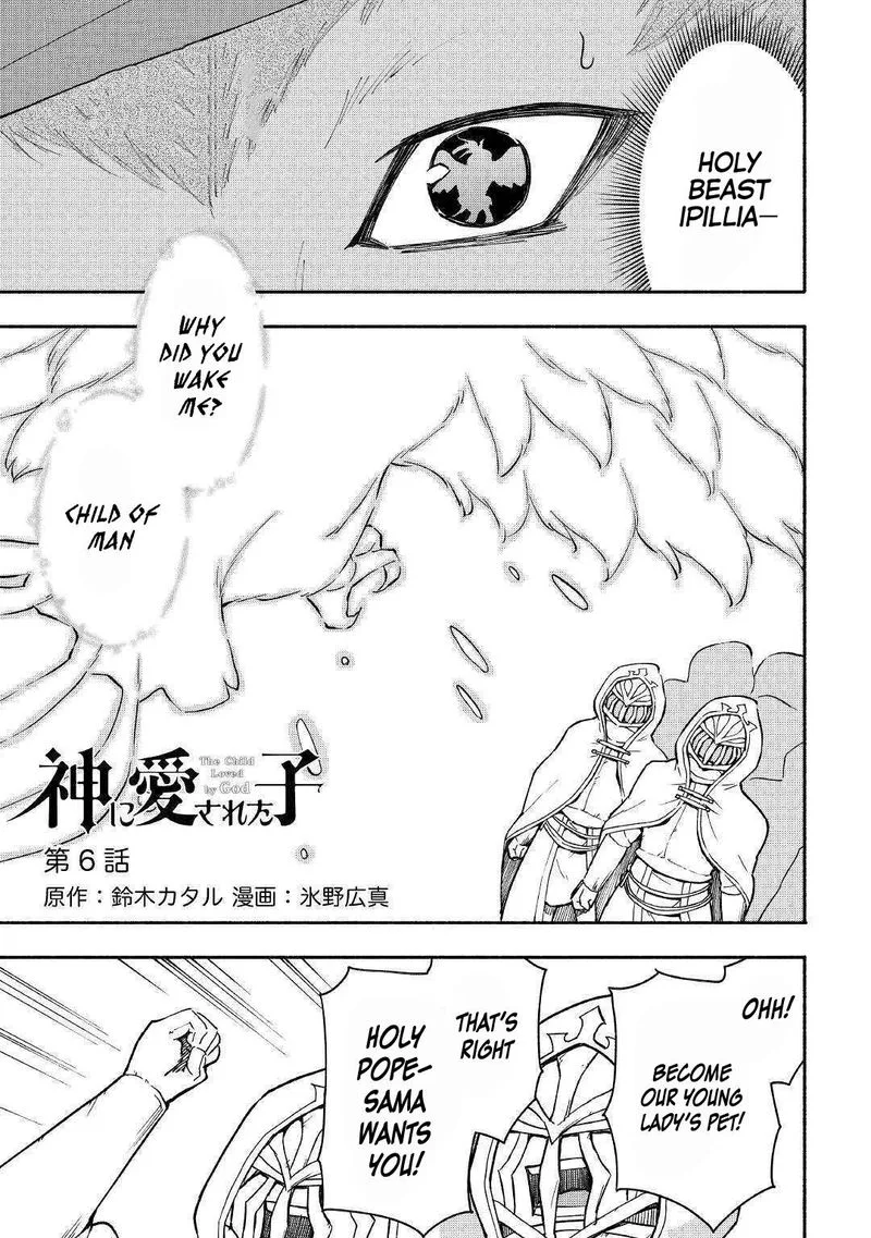 Kami ni Ai sareta Ko Chapter 6 page 1