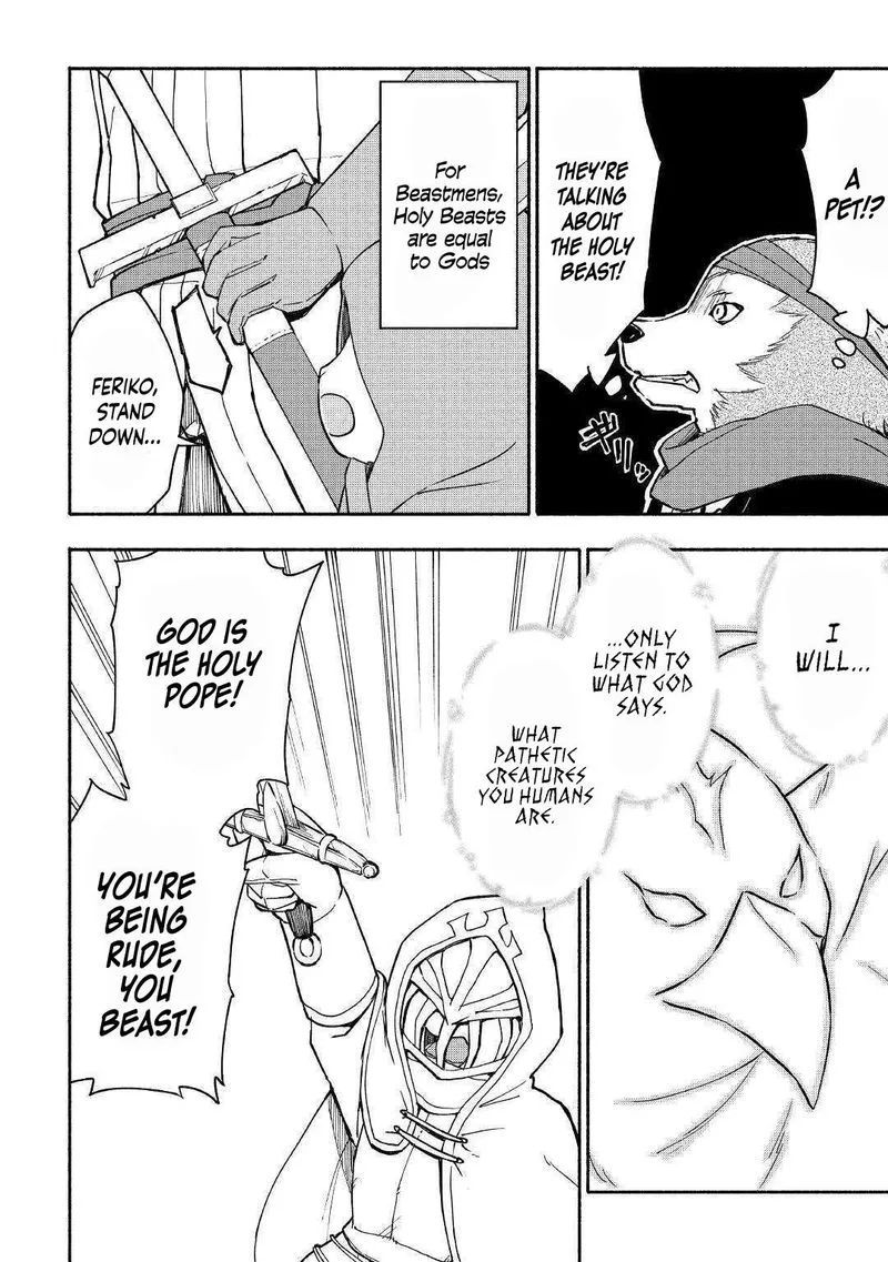 Kami ni Ai sareta Ko Chapter 6 page 2