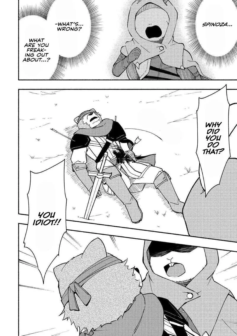 Kami ni Ai sareta Ko Chapter 6 page 10