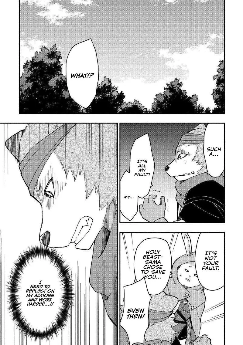 Kami ni Ai sareta Ko Chapter 6 page 15