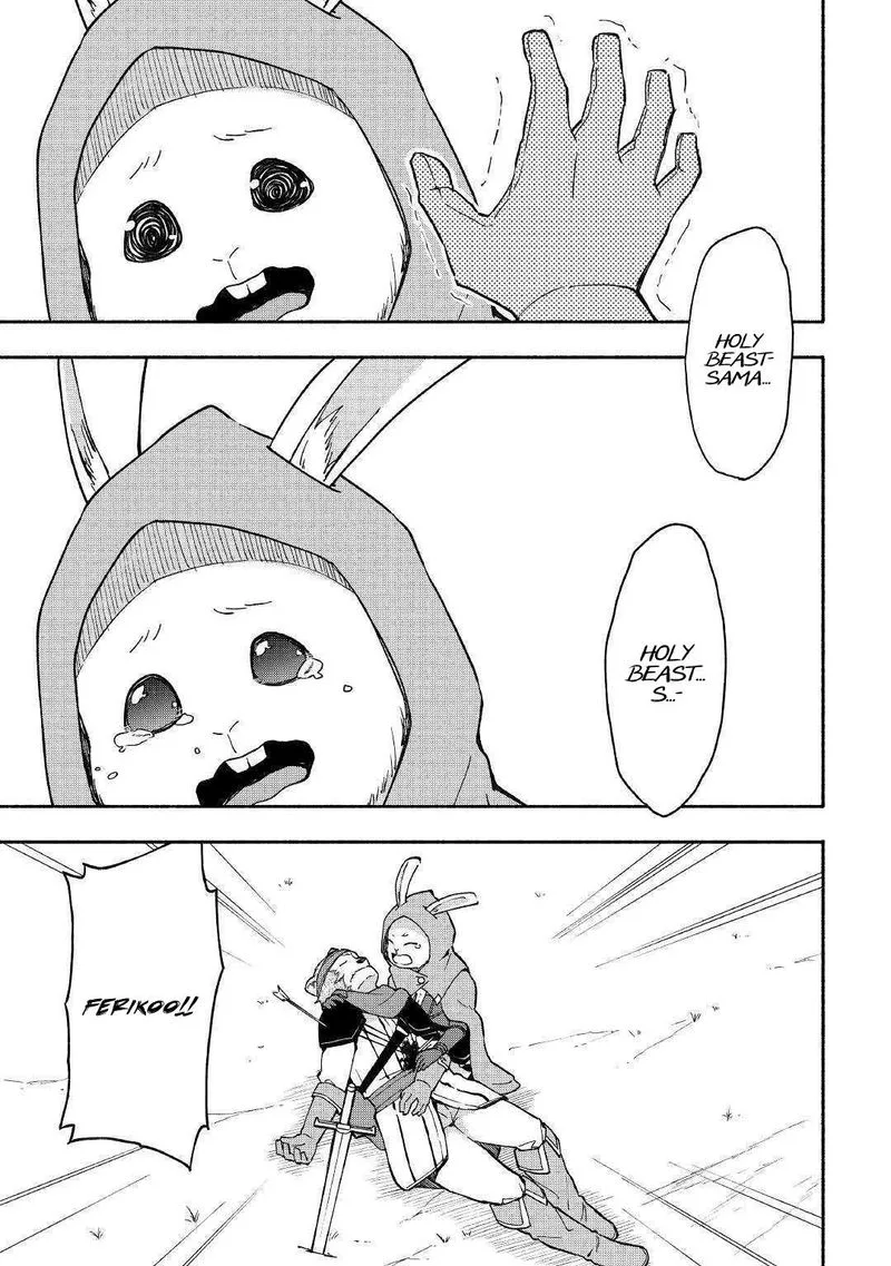 Kami ni Ai sareta Ko Chapter 6 page 11