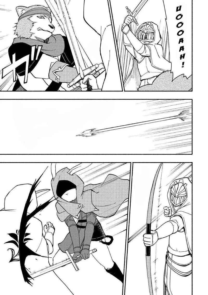 Kami ni Ai sareta Ko Chapter 6 page 7
