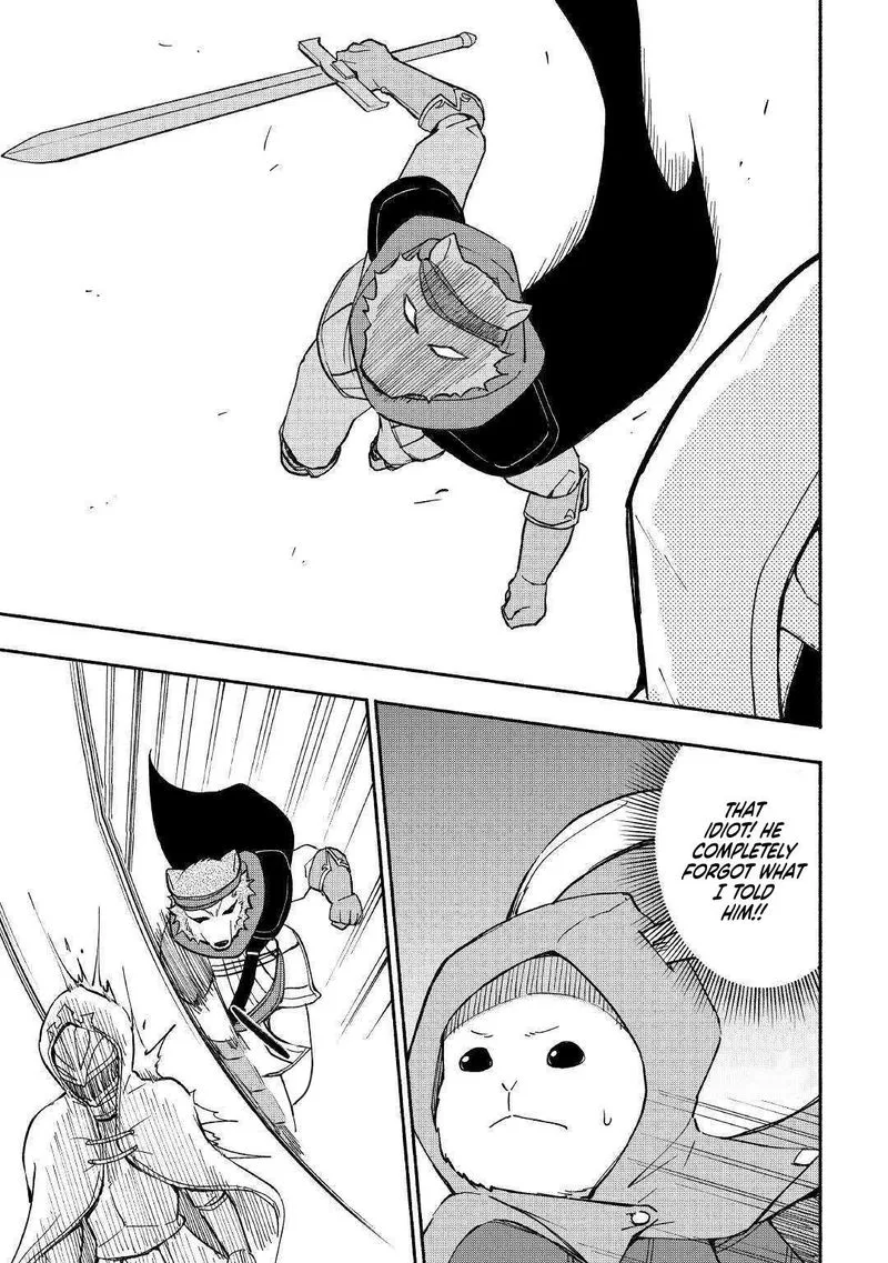 Kami ni Ai sareta Ko Chapter 6 page 5