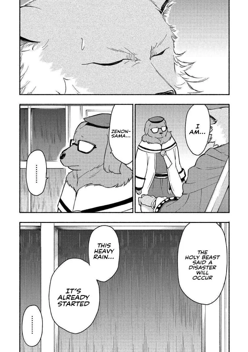 Kami ni Ai sareta Ko Chapter 6 page 21