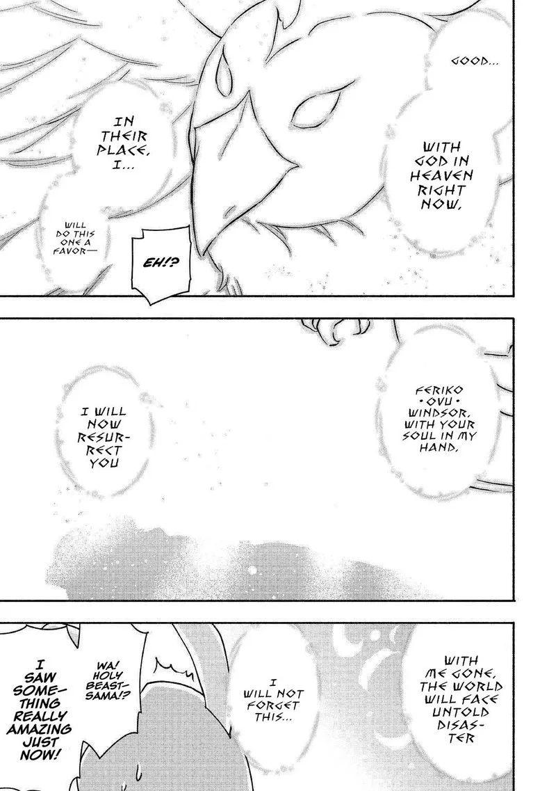Kami ni Ai sareta Ko Chapter 6 page 13