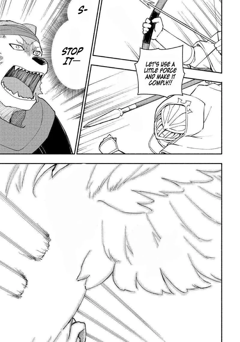 Kami ni Ai sareta Ko Chapter 6 page 3