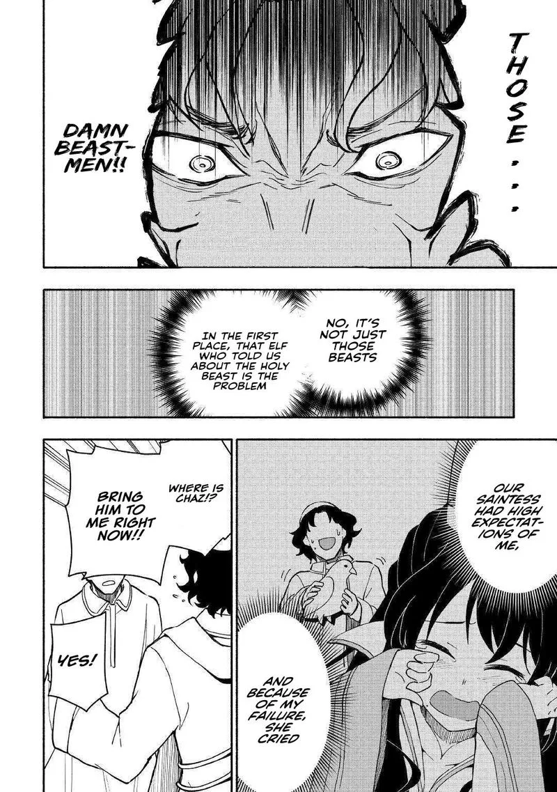Kami ni Ai sareta Ko Chapter 6 page 18