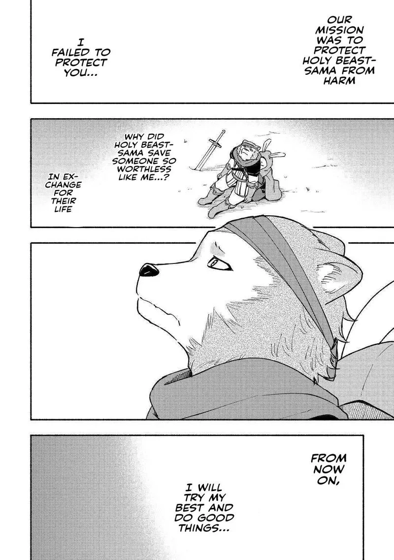 Kami ni Ai sareta Ko Chapter 6 page 16