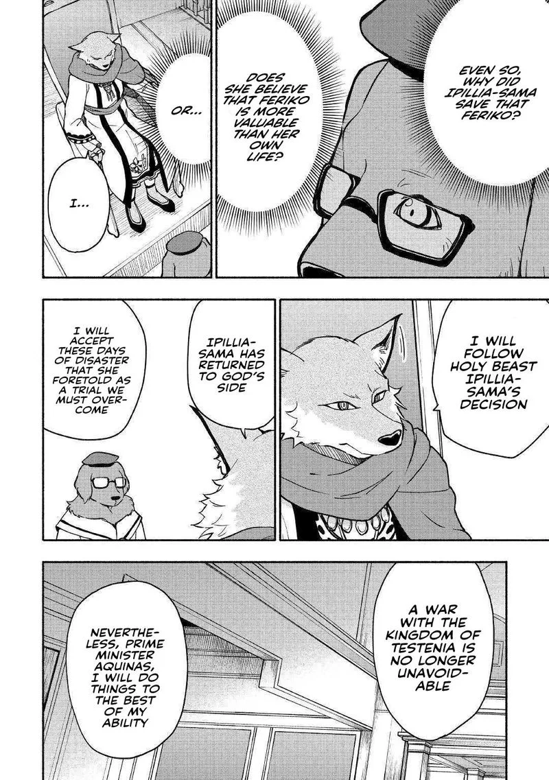 Kami ni Ai sareta Ko Chapter 6 page 22
