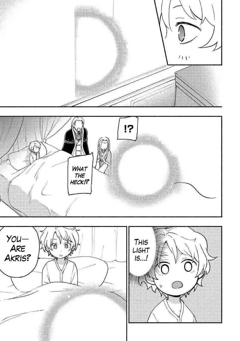 Kami ni Ai sareta Ko Chapter 7 page 9