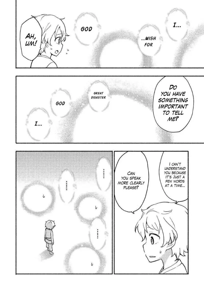 Kami ni Ai sareta Ko Chapter 7 page 2