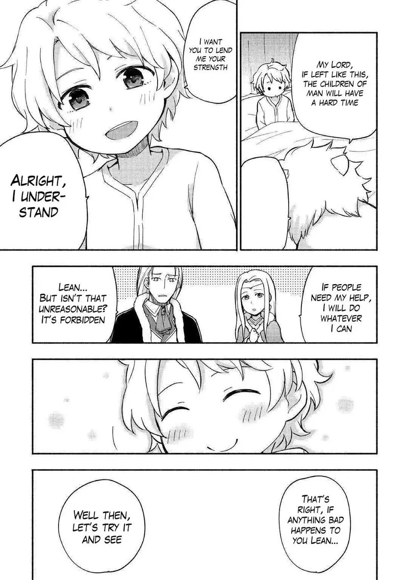 Kami ni Ai sareta Ko Chapter 7 page 16