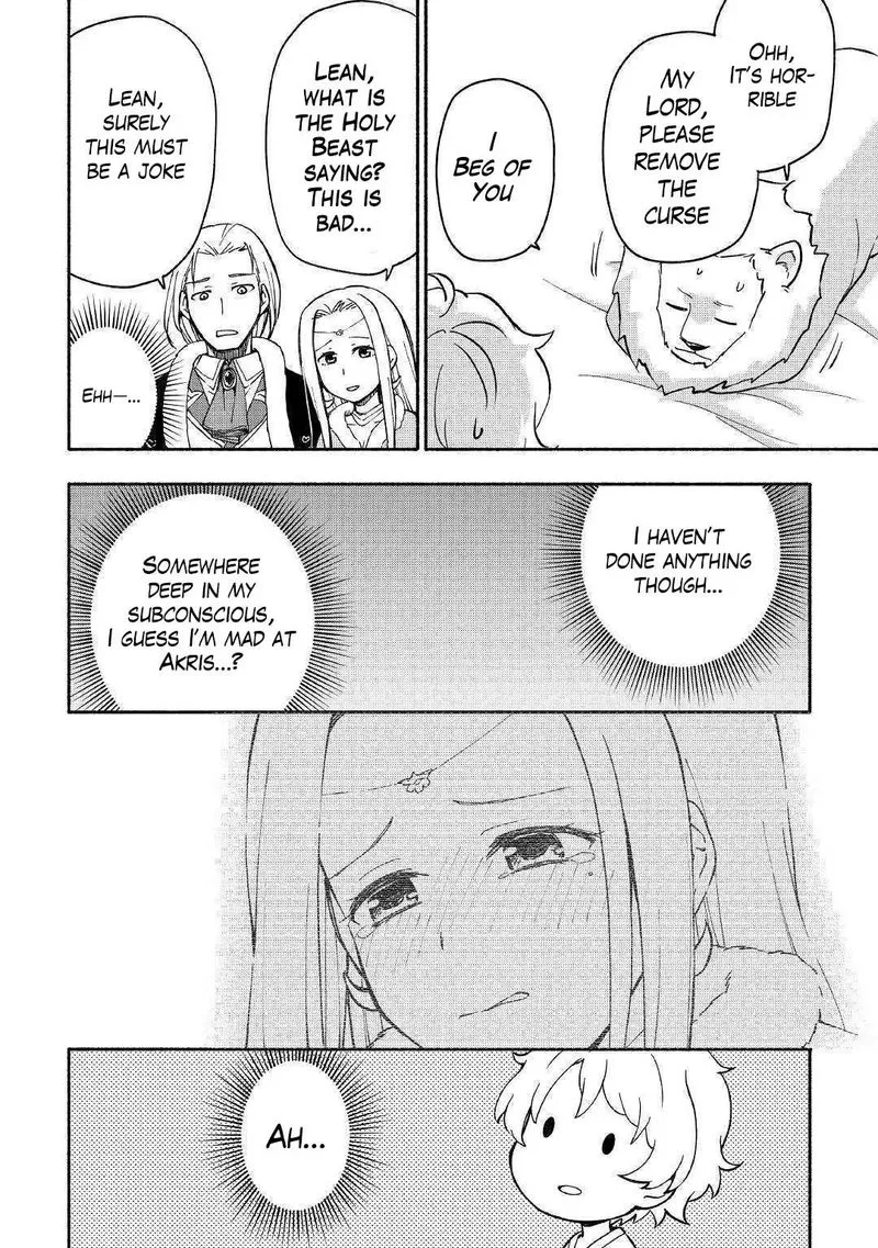 Kami ni Ai sareta Ko Chapter 7 page 11