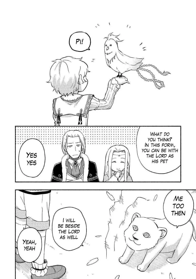 Kami ni Ai sareta Ko Chapter 7 page 21