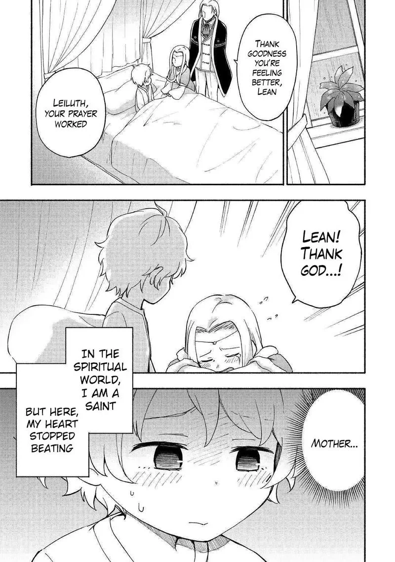 Kami ni Ai sareta Ko Chapter 7 page 7