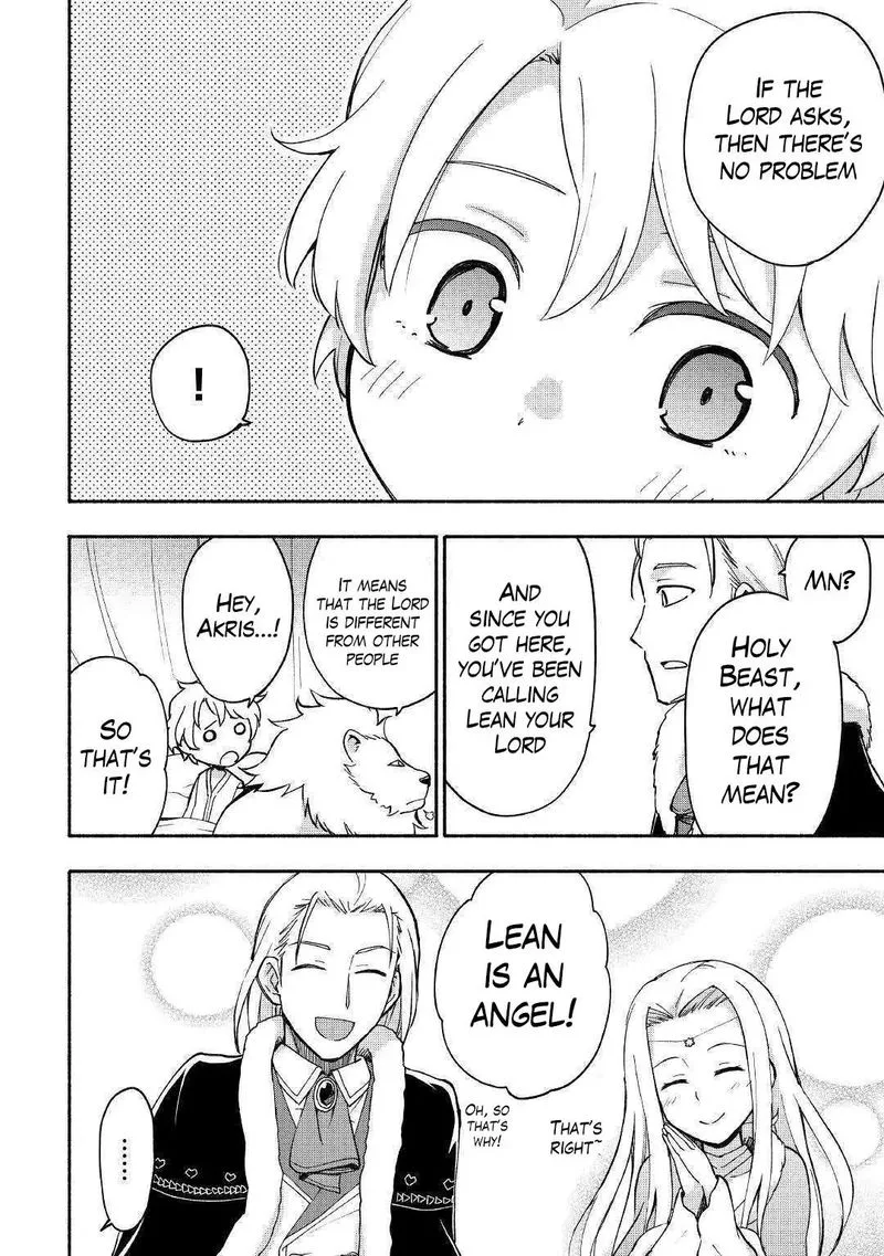 Kami ni Ai sareta Ko Chapter 7 page 15