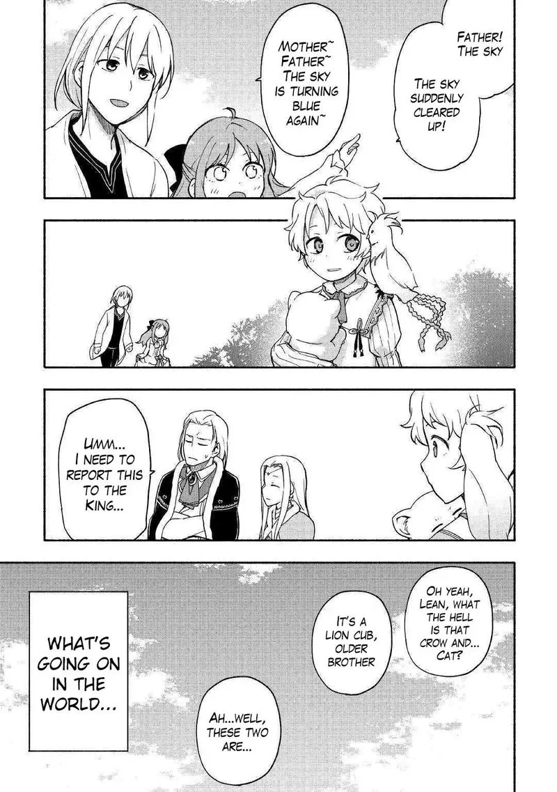 Kami ni Ai sareta Ko Chapter 7 page 22