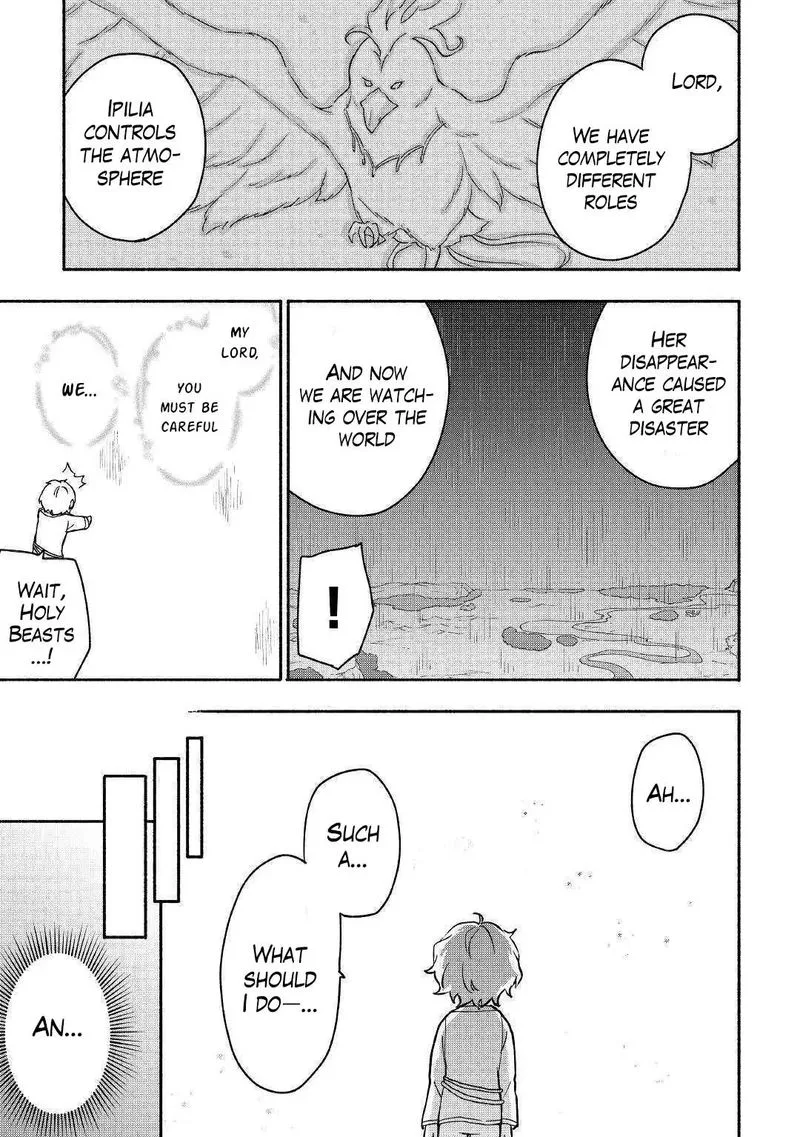 Kami ni Ai sareta Ko Chapter 7 page 5