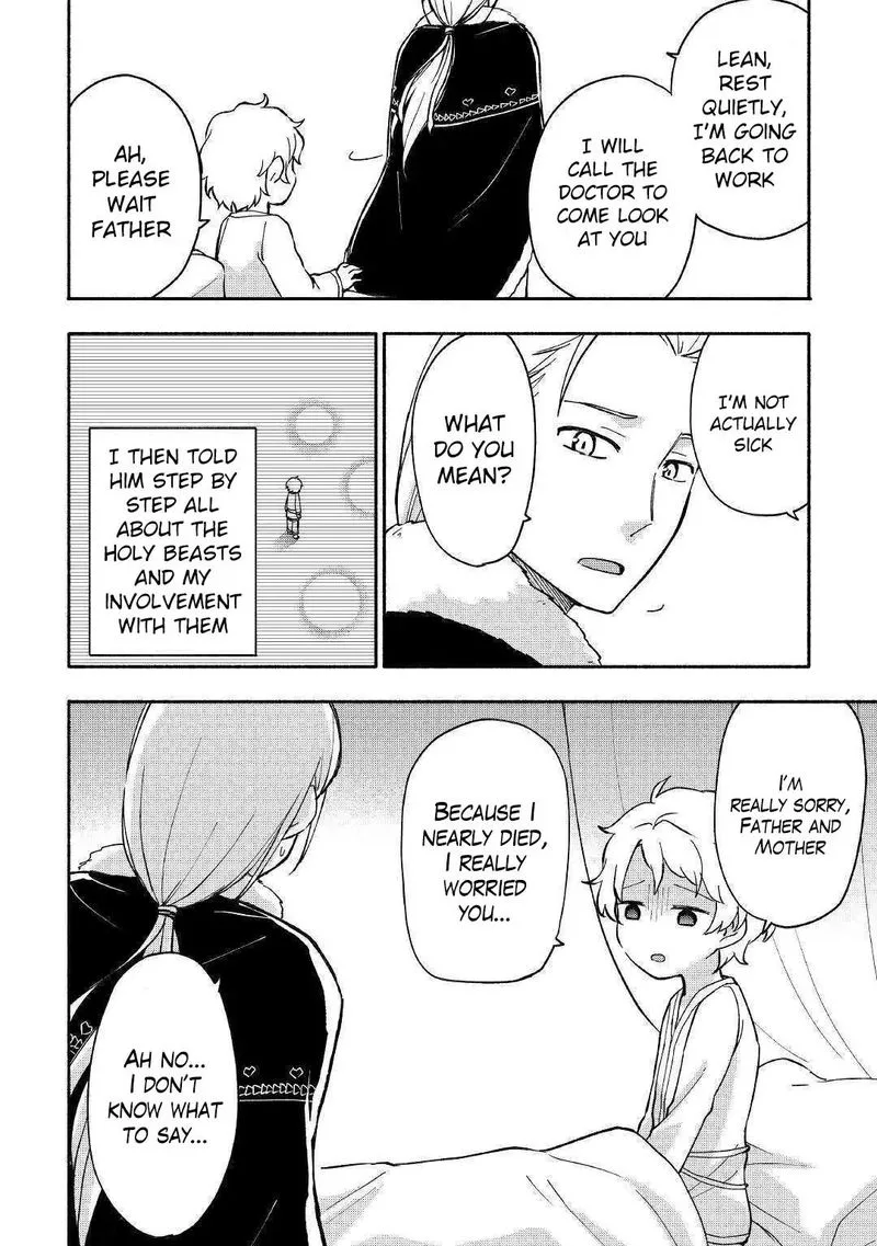 Kami ni Ai sareta Ko Chapter 7 page 8