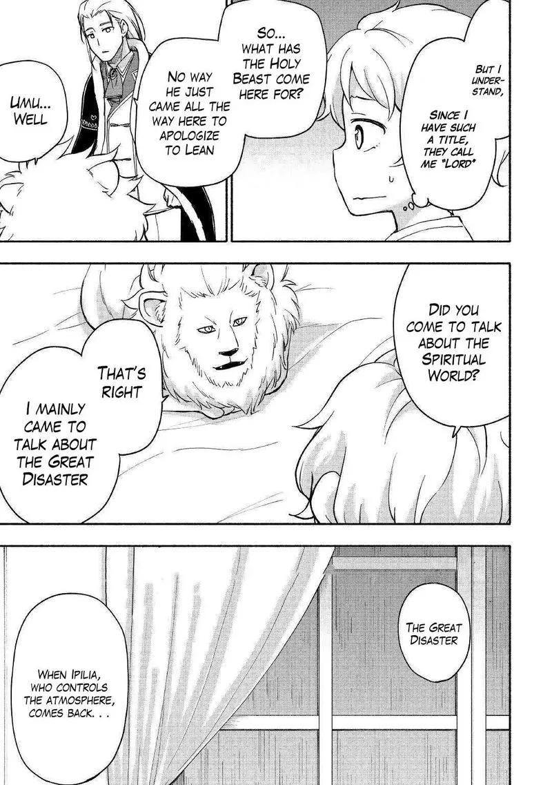 Kami ni Ai sareta Ko Chapter 7 page 14